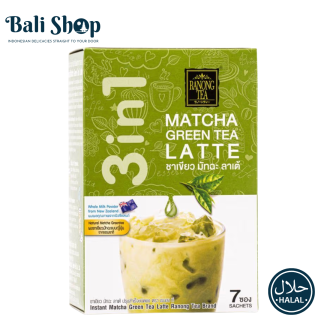 Ranong Tea Authentic Matcha Green Tea Latte (product of Thailand)